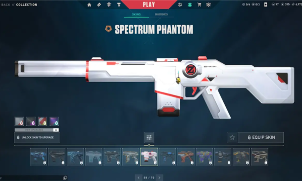 Spectrum Phantom