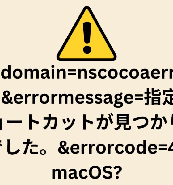 Errordomain=nscocoaerrordomain&errormessage=指定されたショートカットが見つかりませんでした。&errorcode=4 on macOS?